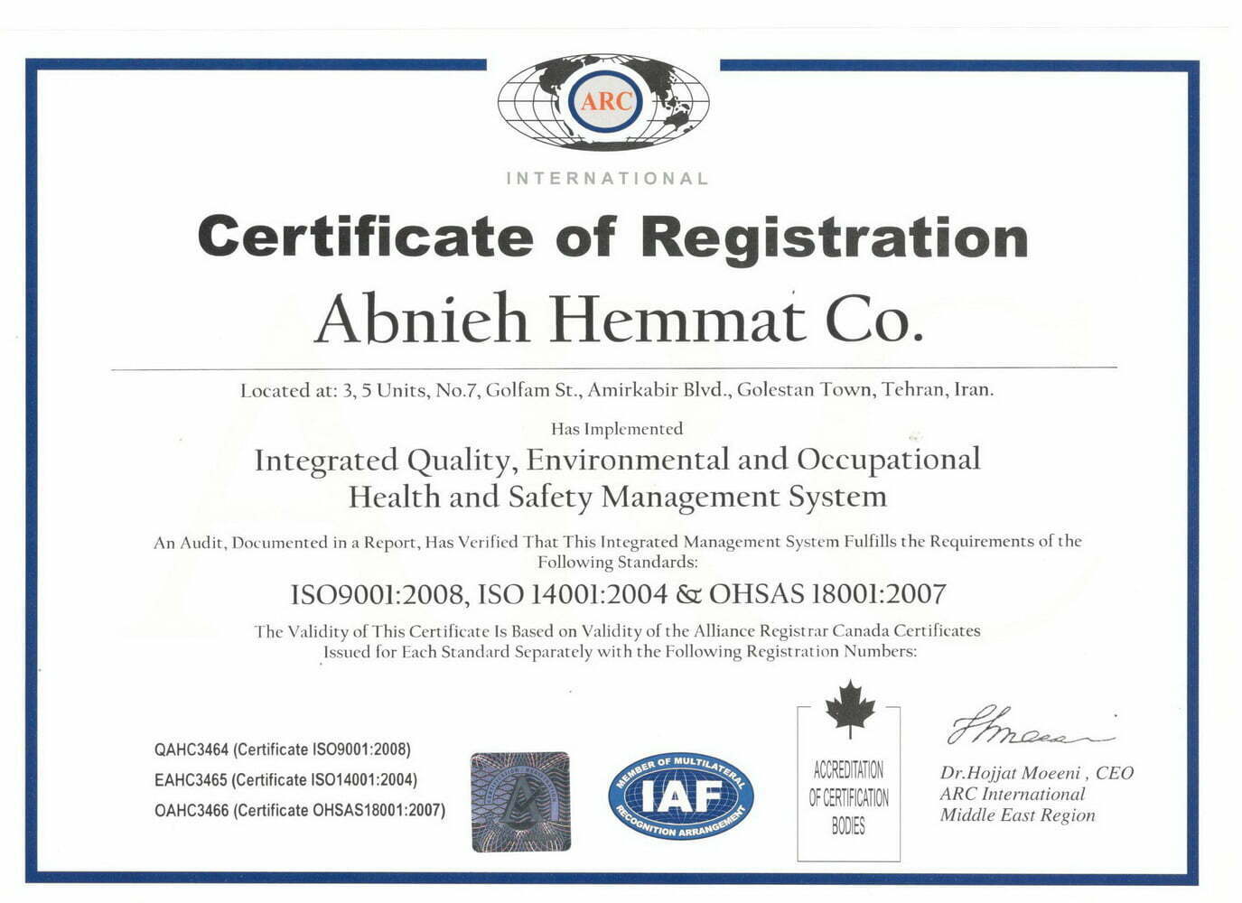 Integrated Quality, Environmental and Occupational Health