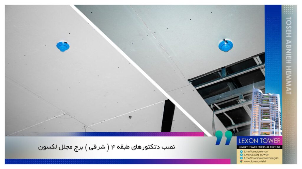 بایگانیهای اخبار توسعه ابنیه - صفحه 10 از 48 - توسعه ابنیه همت